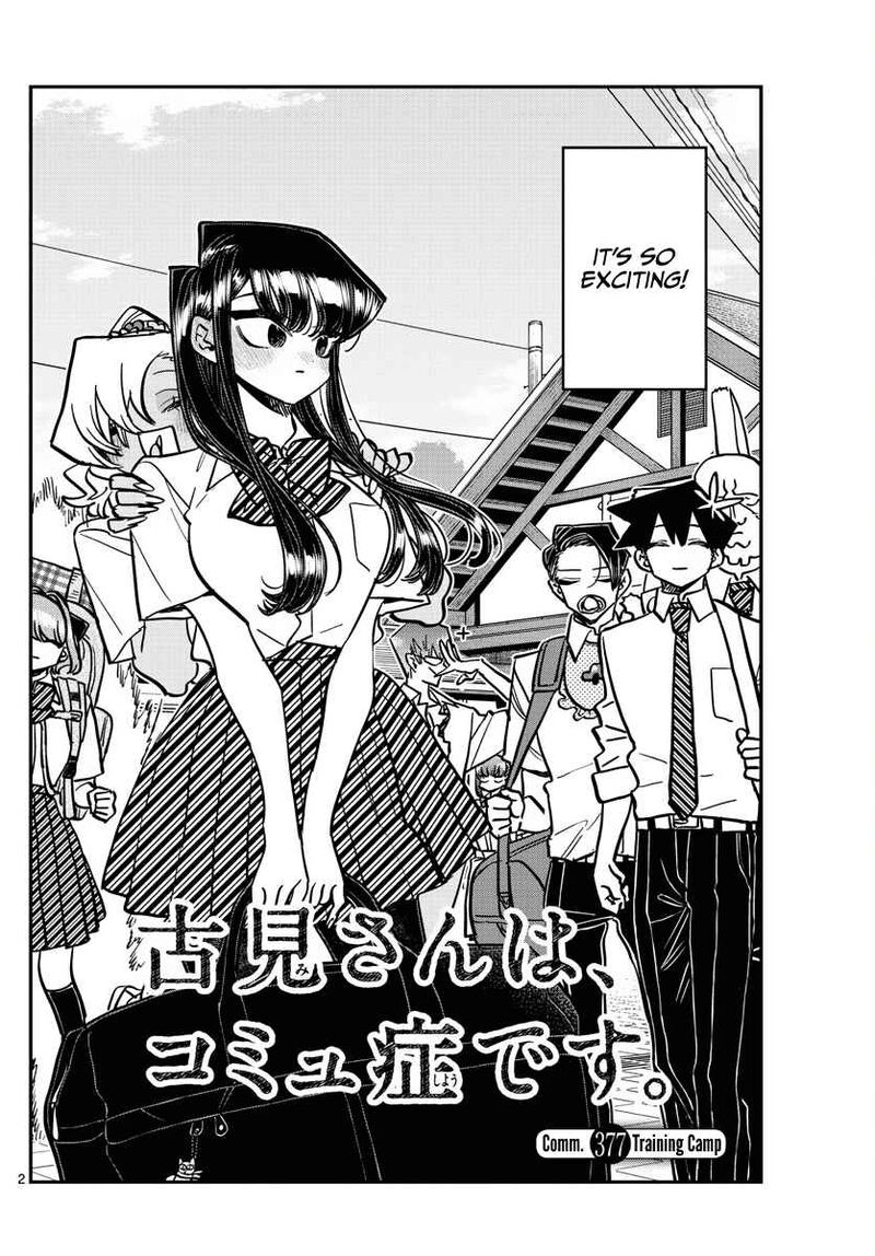 Komi Can